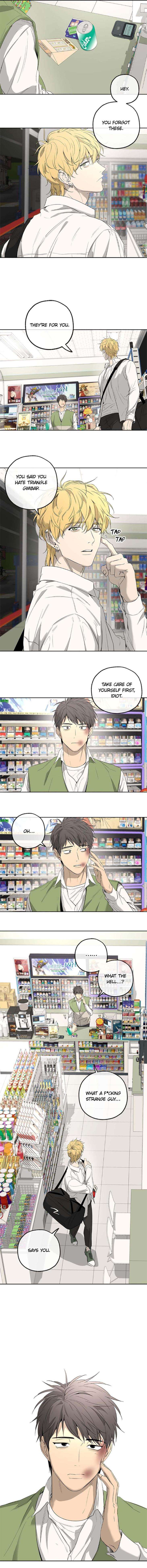 Yang-Il-Woo-And-I-By-Park-Nodeok-Eng page 8
