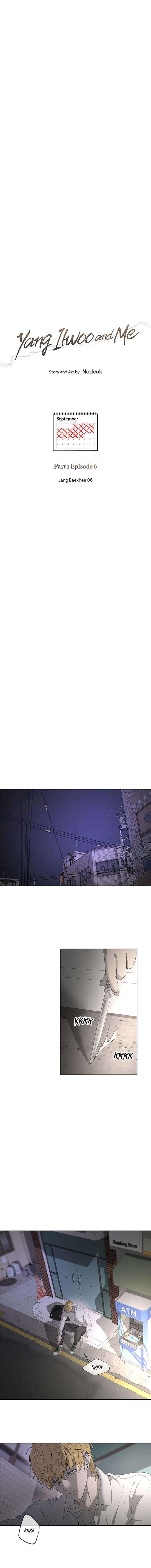 Yang-Il-Woo-And-I-By-Park-Nodeok-Eng page 9