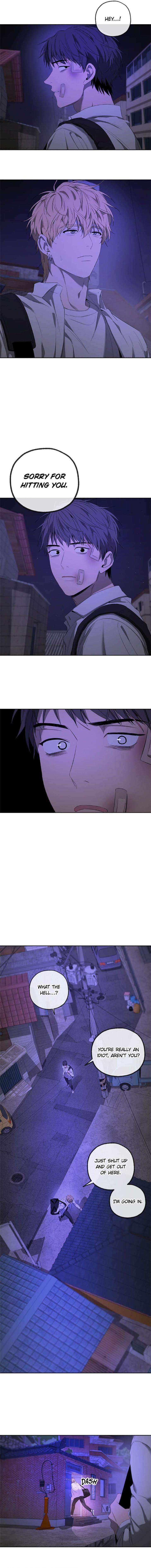 Yang-Il-Woo-And-I-By-Park-Nodeok-Eng page 6