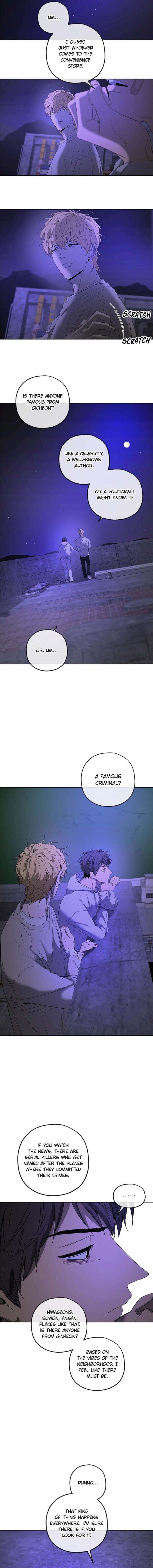 Yang-Il-Woo-And-I-By-Park-Nodeok-Eng page 13