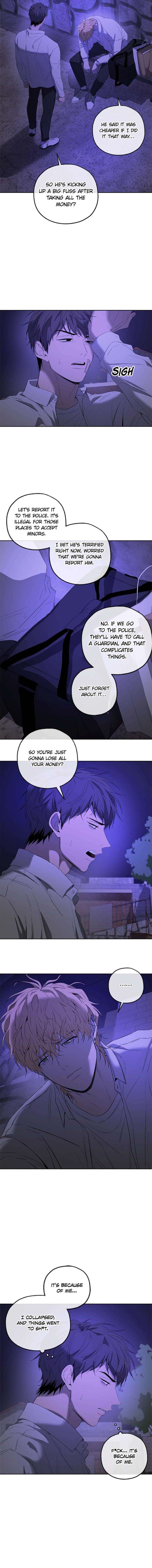 Yang-Il-Woo-And-I-By-Park-Nodeok-Eng page 13