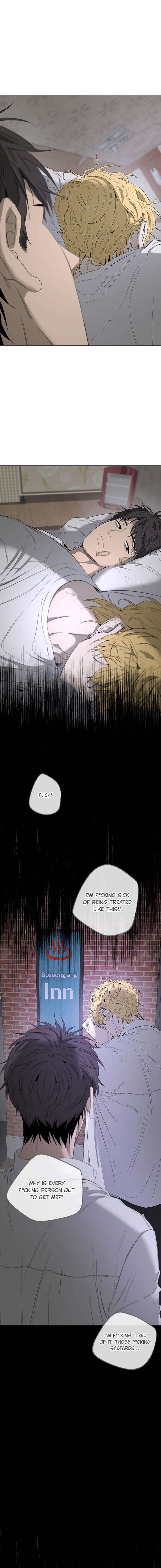 Yang-Il-Woo-And-I-By-Park-Nodeok-Eng page 2