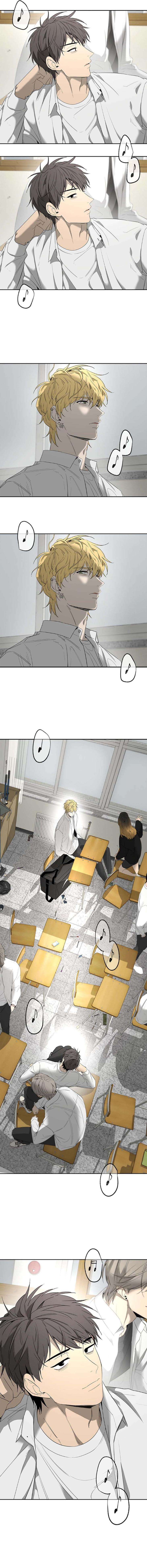 Yang-Il-Woo-And-I-By-Park-Nodeok-Eng page 17
