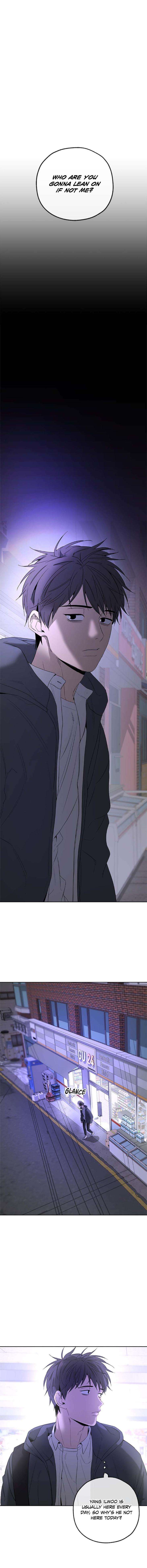 Yang-Il-Woo-And-I-By-Park-Nodeok-Eng page 11
