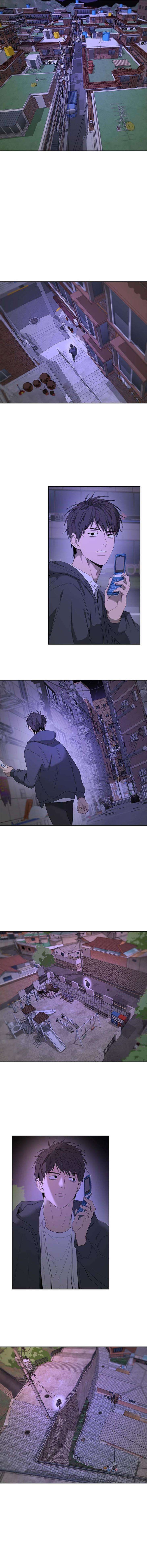 Yang-Il-Woo-And-I-By-Park-Nodeok-Eng page 14