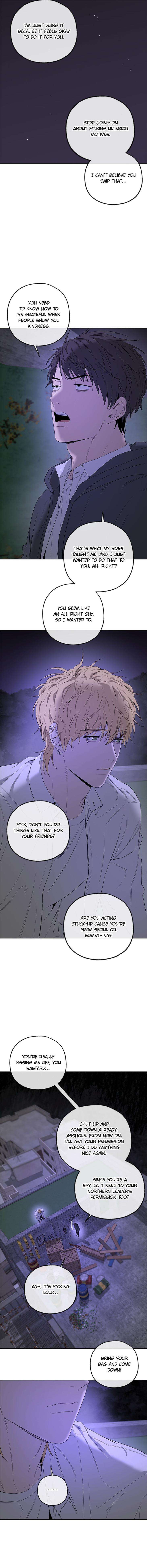 Yang-Il-Woo-And-I-By-Park-Nodeok-Eng page 7