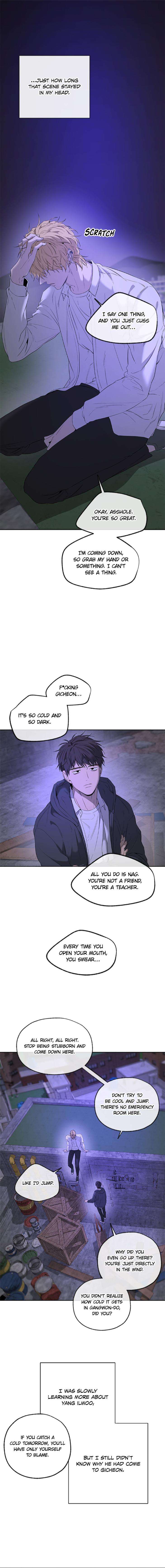 Yang-Il-Woo-And-I-By-Park-Nodeok-Eng page 9