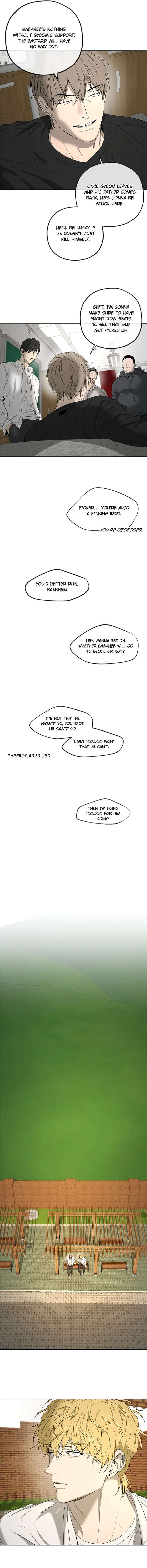 Yang-Il-Woo-And-I-By-Park-Nodeok-Eng page 5