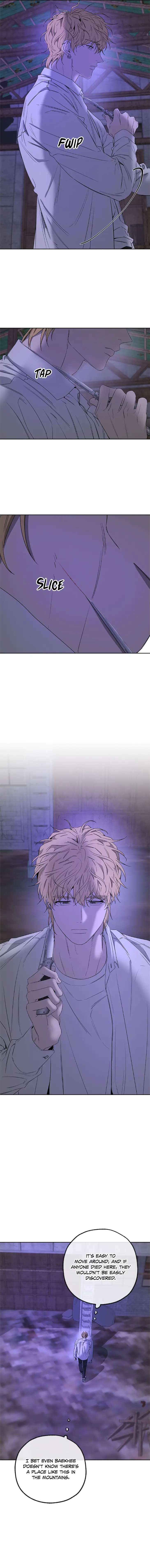 Yang-Il-Woo-And-I-By-Park-Nodeok-Eng page 8