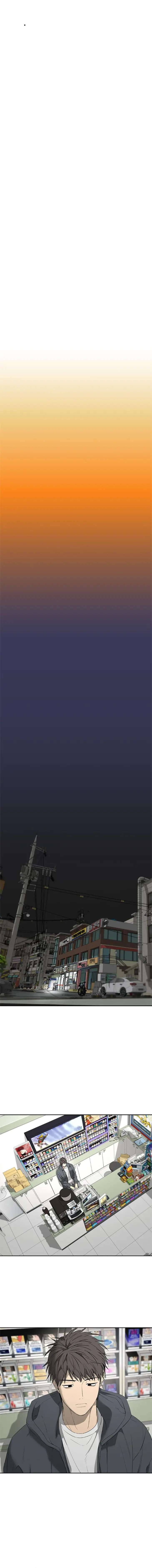 Yang-Il-Woo-And-I-By-Park-Nodeok-Eng chapter_016 thumbnail