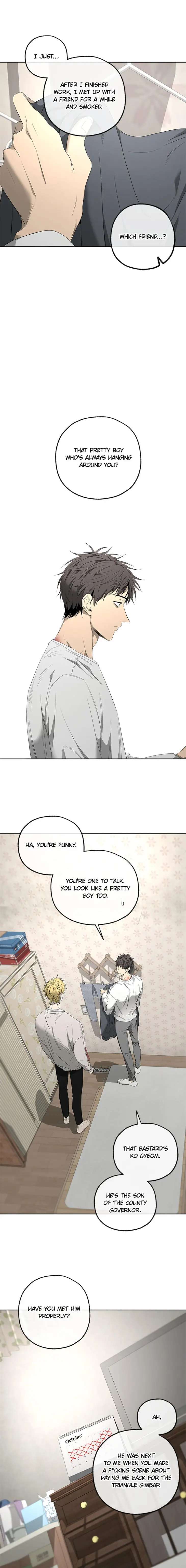 Yang-Il-Woo-And-I-By-Park-Nodeok-Eng page 13