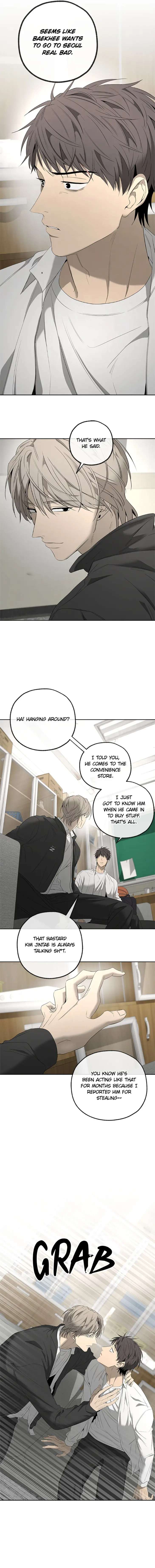 Yang-Il-Woo-And-I-By-Park-Nodeok-Eng page 14