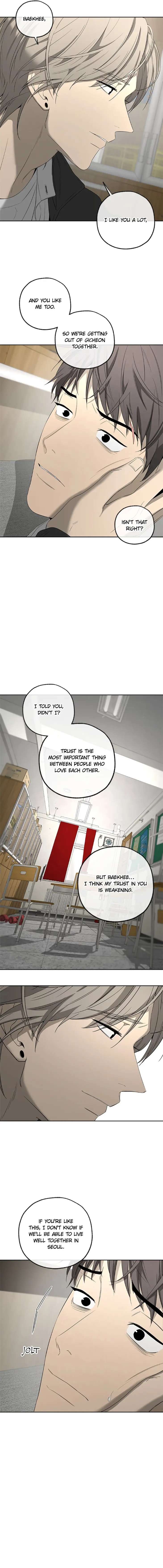 Yang-Il-Woo-And-I-By-Park-Nodeok-Eng page 15