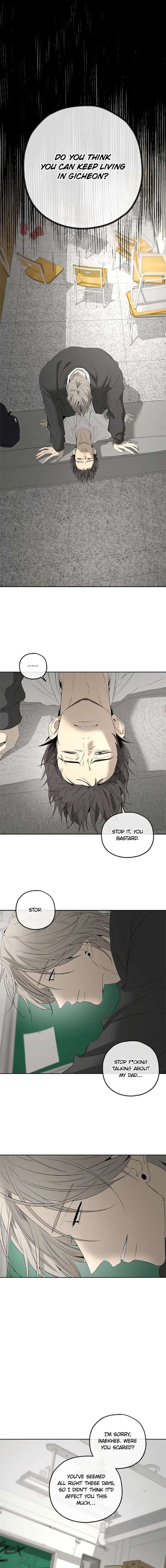 Yang-Il-Woo-And-I-By-Park-Nodeok-Eng page 7