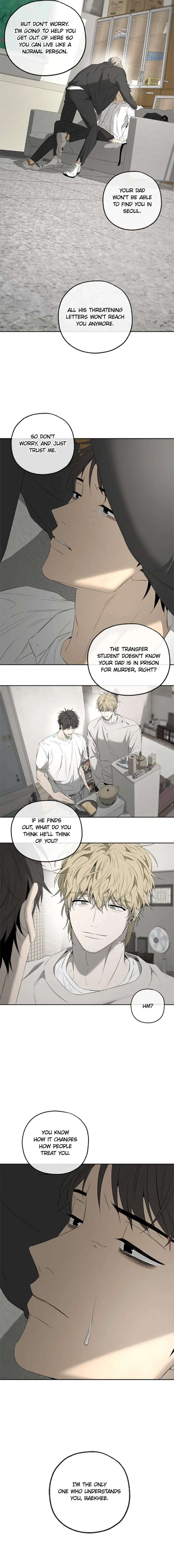 Yang-Il-Woo-And-I-By-Park-Nodeok-Eng page 8