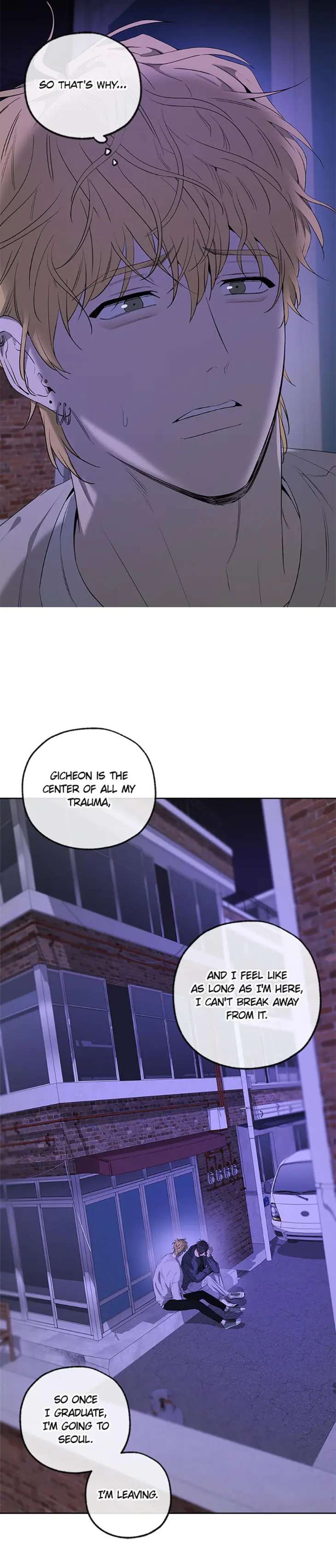 Yang-Il-Woo-And-I-By-Park-Nodeok-Eng page 15