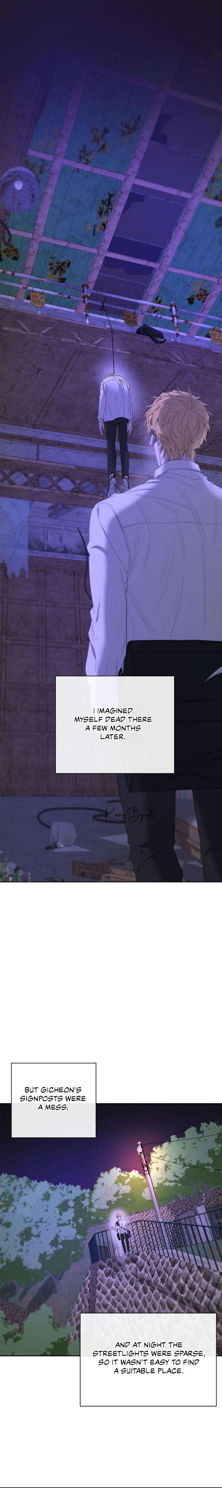 Yang-Il-Woo-And-I-By-Park-Nodeok-Eng page 9