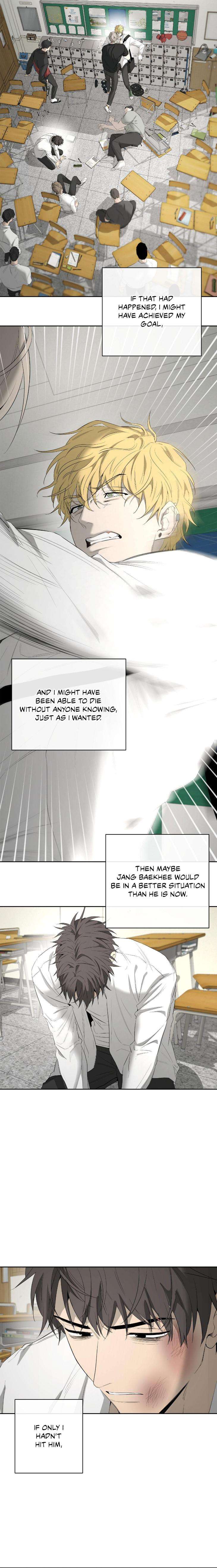 Yang-Il-Woo-And-I-By-Park-Nodeok-Eng page 11