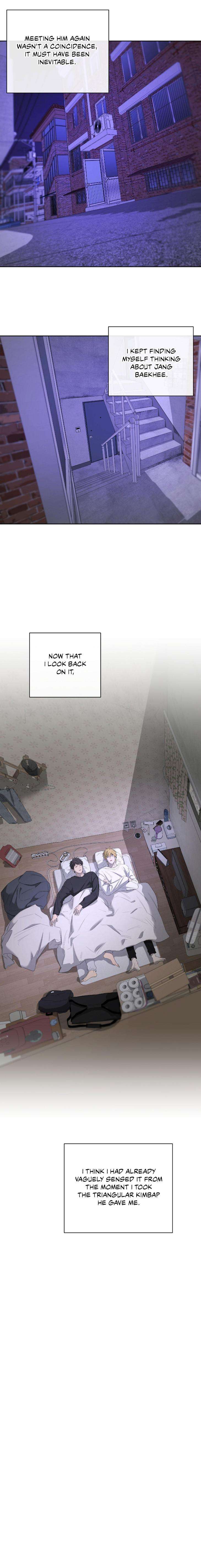 Yang-Il-Woo-And-I-By-Park-Nodeok-Eng page 16