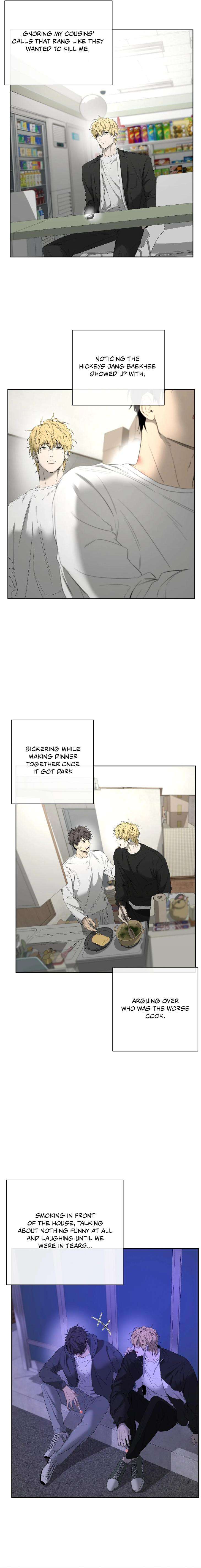 Yang-Il-Woo-And-I-By-Park-Nodeok-Eng page 13