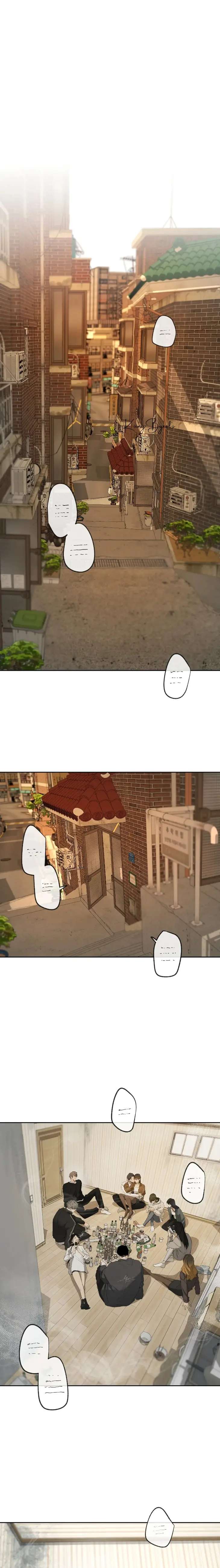 Yang-Il-Woo-And-I-By-Park-Nodeok-Eng chapter_022 thumbnail