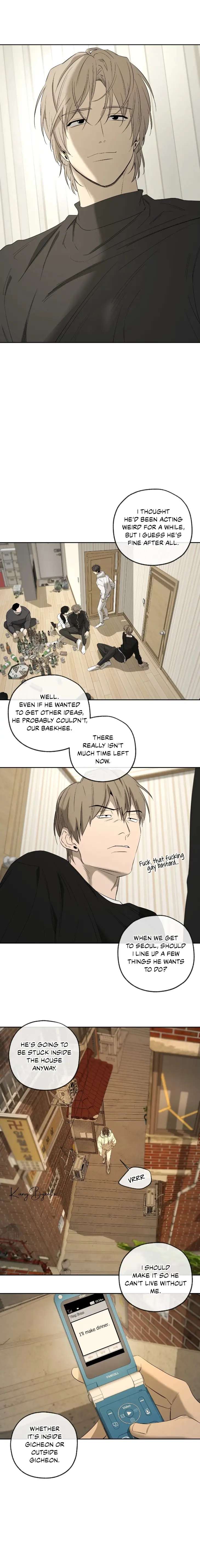 Yang-Il-Woo-And-I-By-Park-Nodeok-Eng page 8