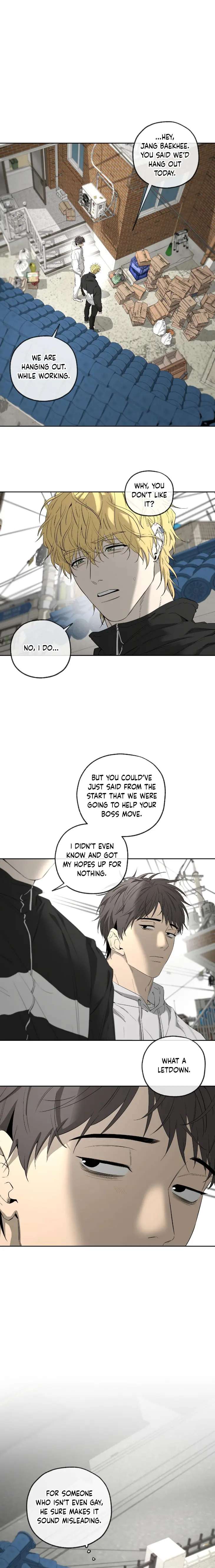 Yang-Il-Woo-And-I-By-Park-Nodeok-Eng page 2
