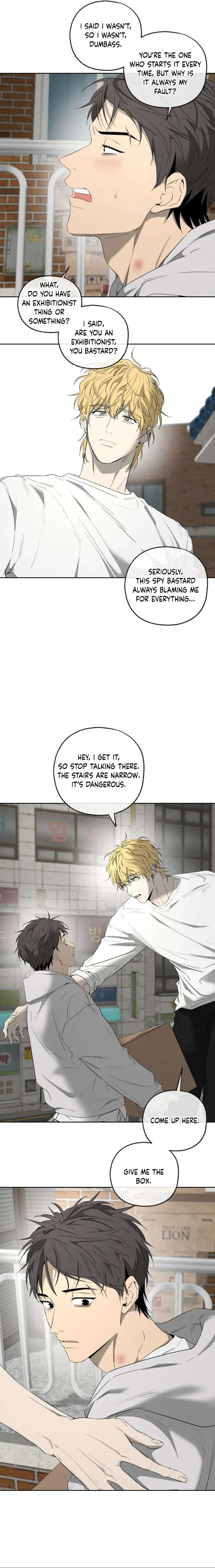 Yang-Il-Woo-And-I-By-Park-Nodeok-Eng page 9