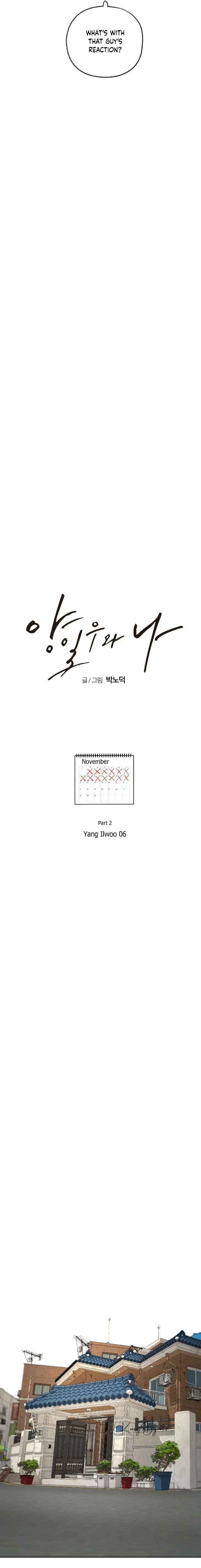 Yang-Il-Woo-And-I-By-Park-Nodeok-Eng page 15
