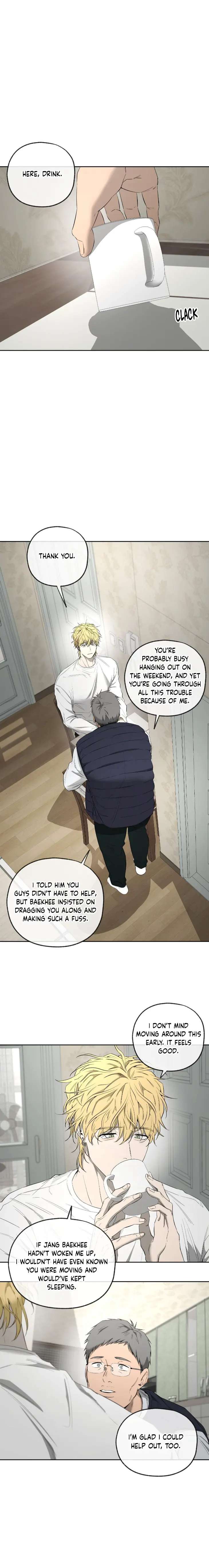 Yang-Il-Woo-And-I-By-Park-Nodeok-Eng page 16