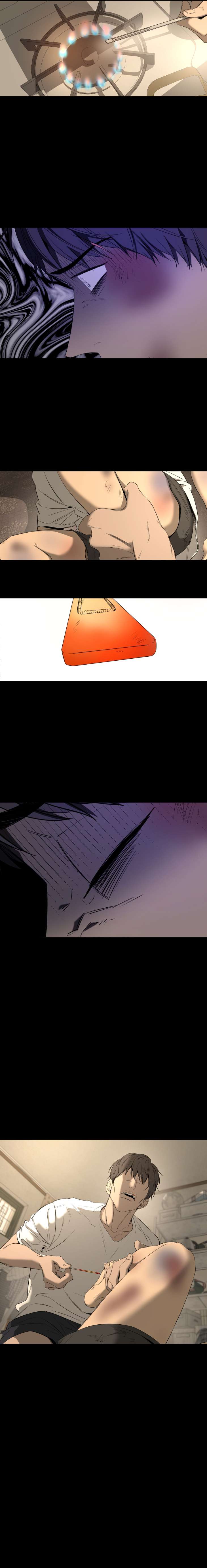 Yang-Il-Woo-And-I-By-Park-Nodeok-Kor page 5
