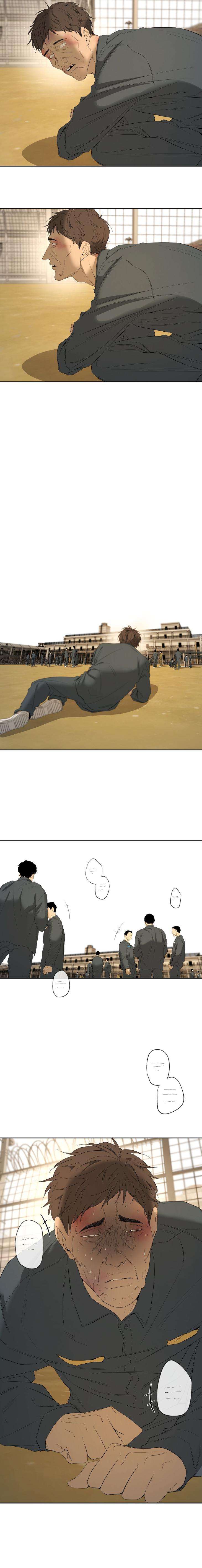 Yang-Il-Woo-And-I-By-Park-Nodeok-Kor page 20