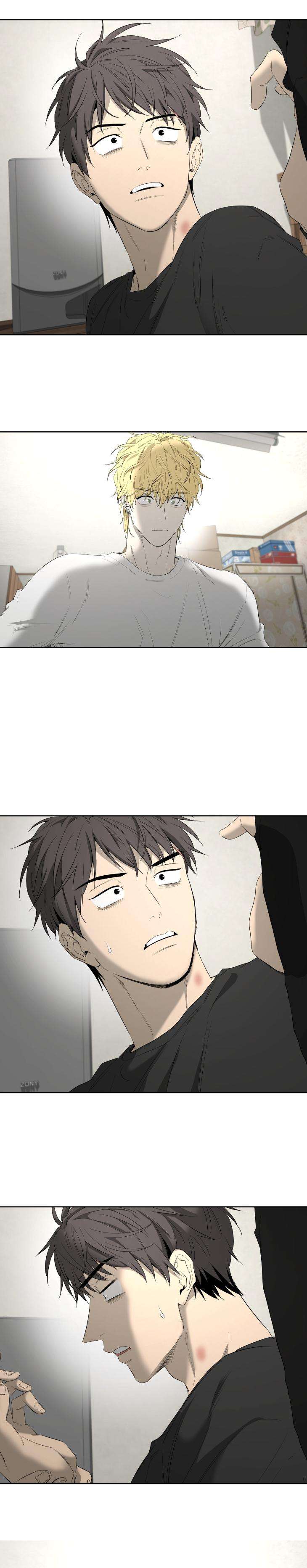 Yang-Il-Woo-And-I-By-Park-Nodeok-Kor page 11