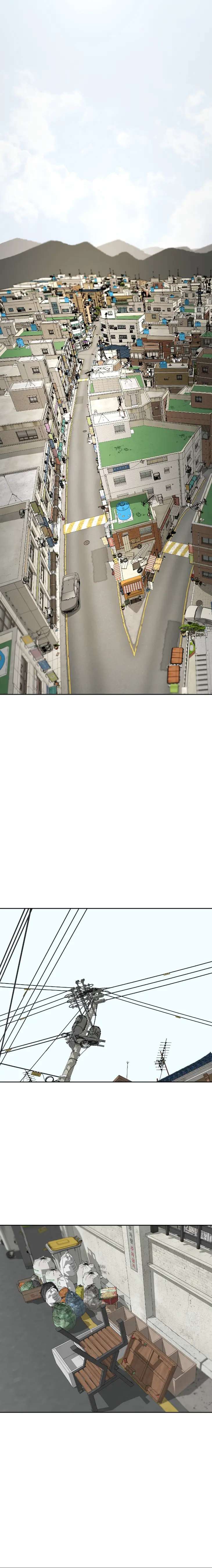Yang-Il-Woo-And-I-By-Park-Nodeok-Kor page 6