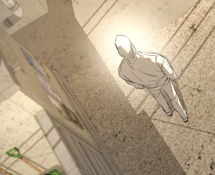 Yang-Il-Woo-And-I-By-Park-Nodeok-Kor page 34