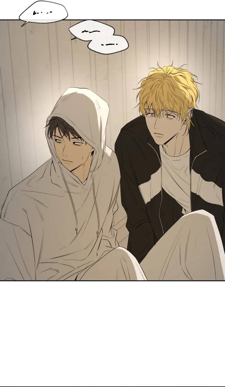 Yang-Il-Woo-And-I-By-Park-Nodeok-Kor page 44