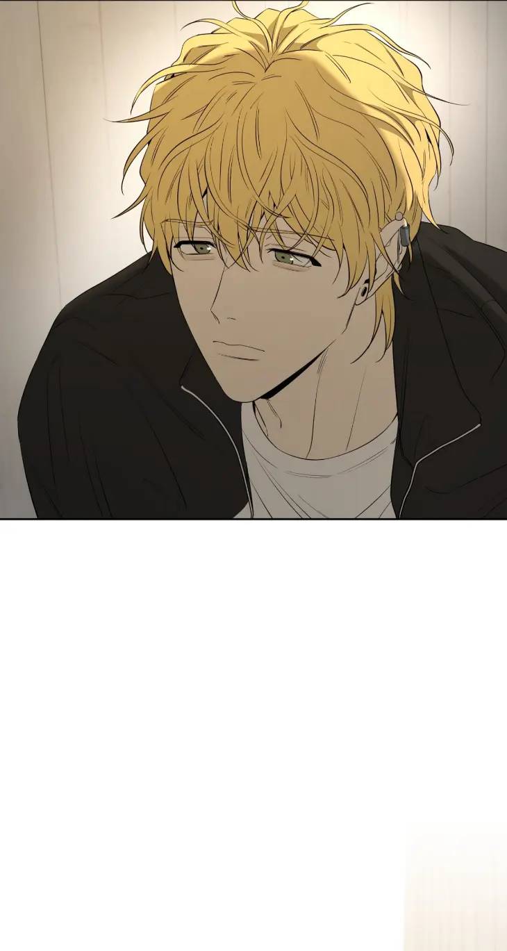 Yang-Il-Woo-And-I-By-Park-Nodeok-Kor page 45