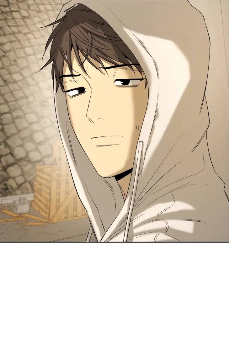 Yang-Il-Woo-And-I-By-Park-Nodeok-Kor page 48
