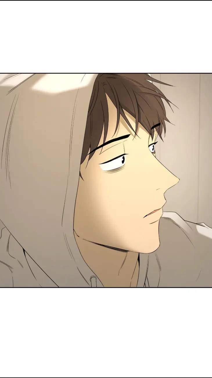 Yang-Il-Woo-And-I-By-Park-Nodeok-Kor page 57