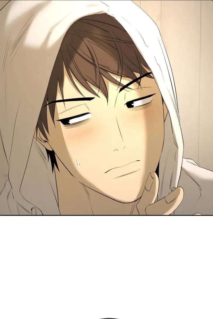Yang-Il-Woo-And-I-By-Park-Nodeok-Kor page 58
