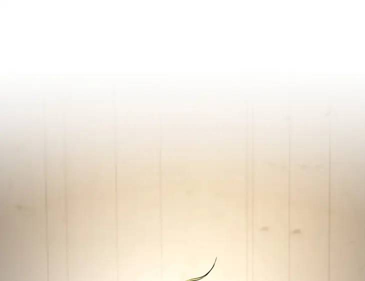 Yang-Il-Woo-And-I-By-Park-Nodeok-Kor page 93