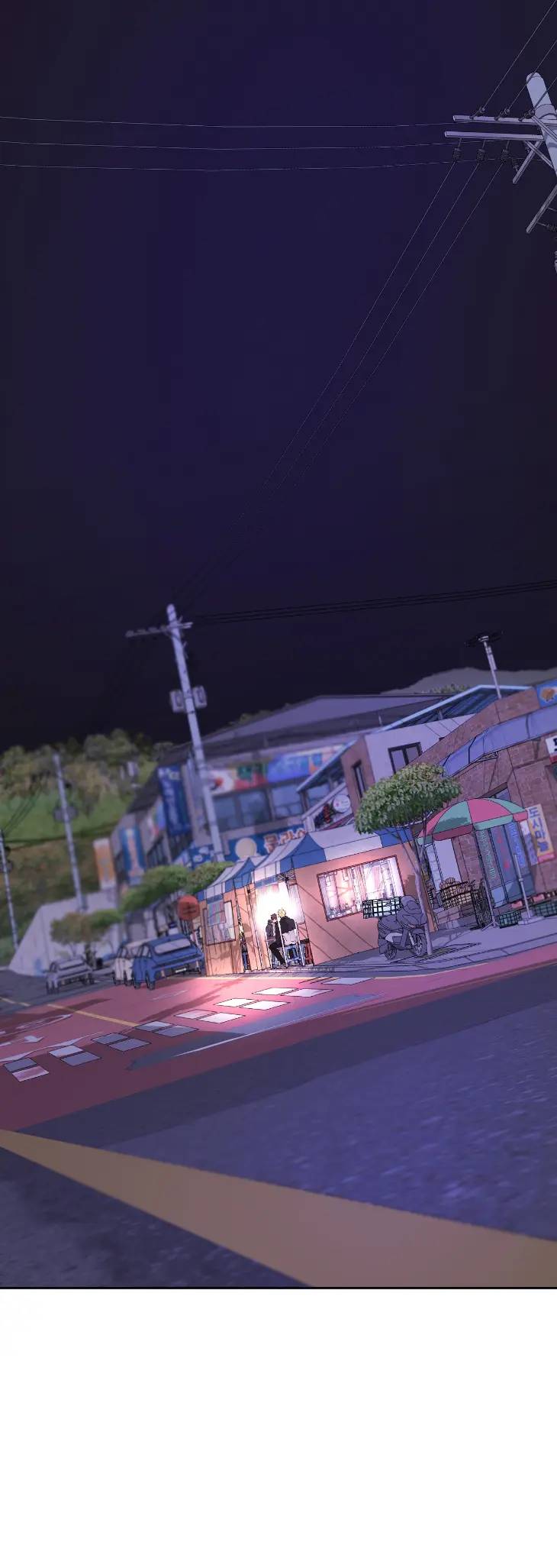 Yang-Il-Woo-And-I-By-Park-Nodeok-Kor page 35