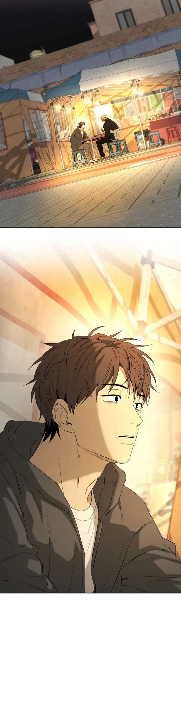 Yang-Il-Woo-And-I-By-Park-Nodeok-Kor page 41