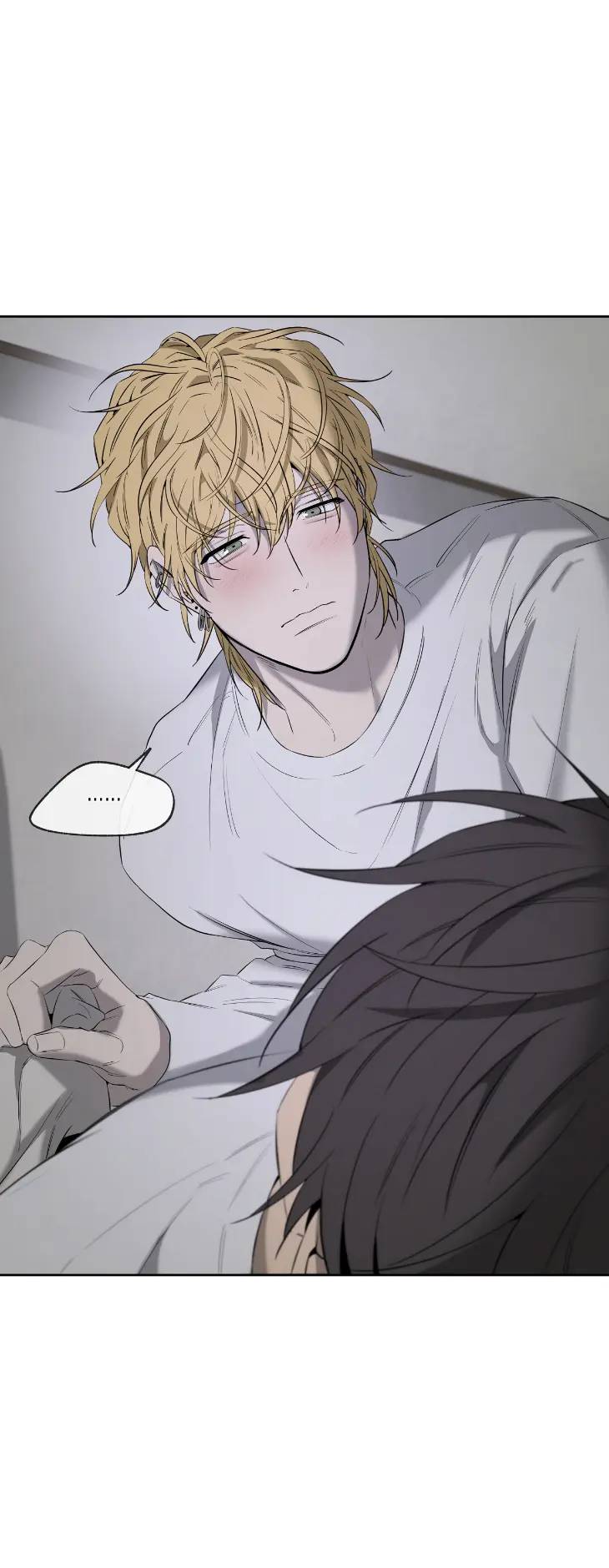 Yang-Il-Woo-And-I-By-Park-Nodeok-Kor page 6