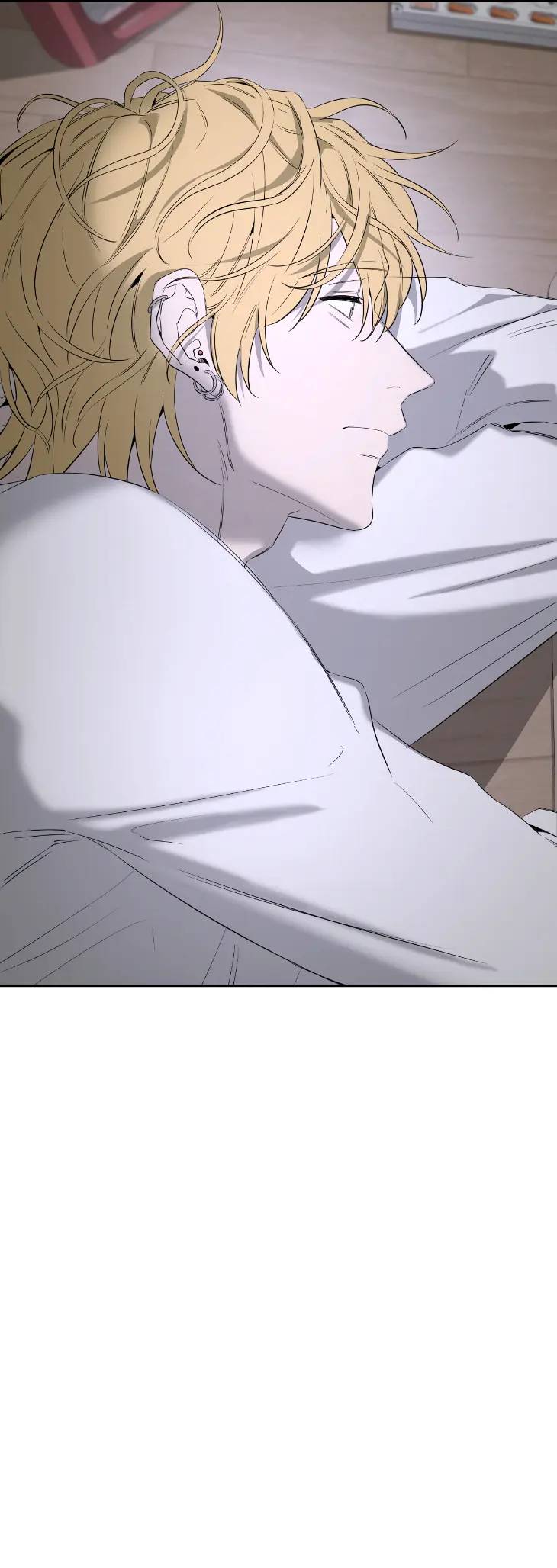 Yang-Il-Woo-And-I-By-Park-Nodeok-Kor page 12