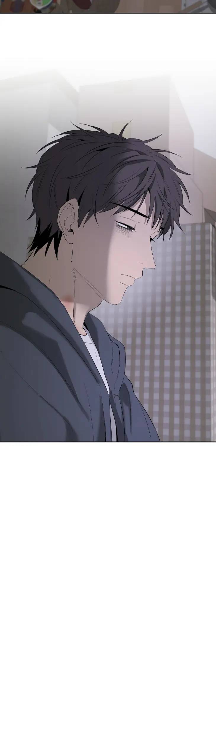 Yang-Il-Woo-And-I-By-Park-Nodeok-Kor page 47