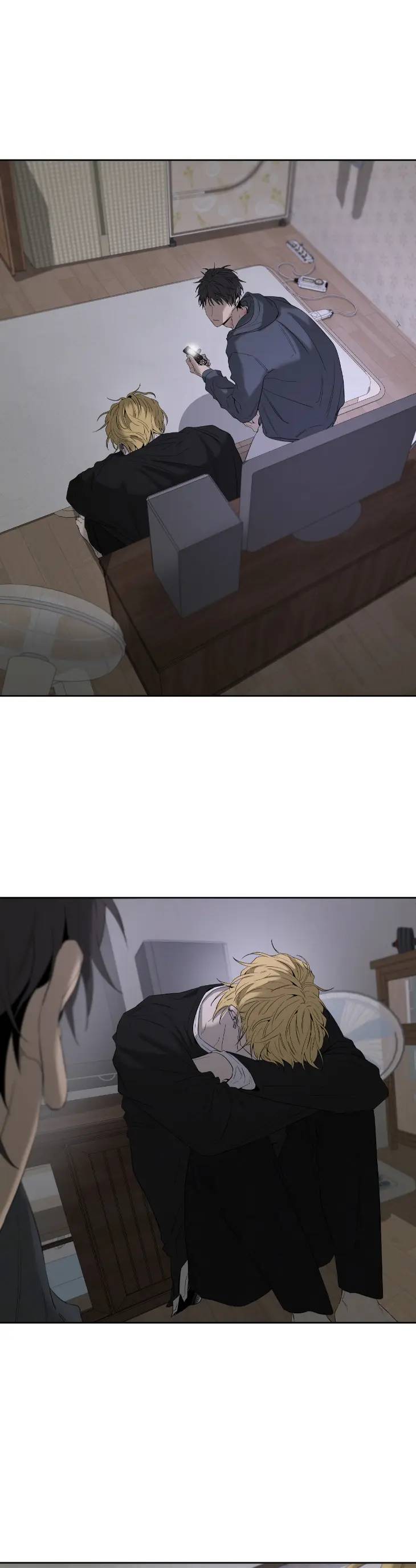 Yang-Il-Woo-And-I-By-Park-Nodeok-Kor page 64