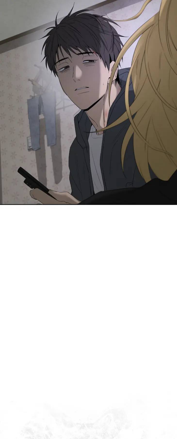 Yang-Il-Woo-And-I-By-Park-Nodeok-Kor page 65