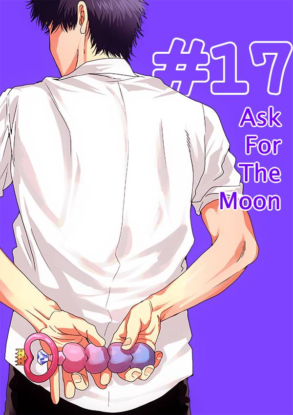 Yarichin-Bitch-Club-By-Ogeretsu-Tanaka-Vol-3-Eng chapter_003 thumbnail