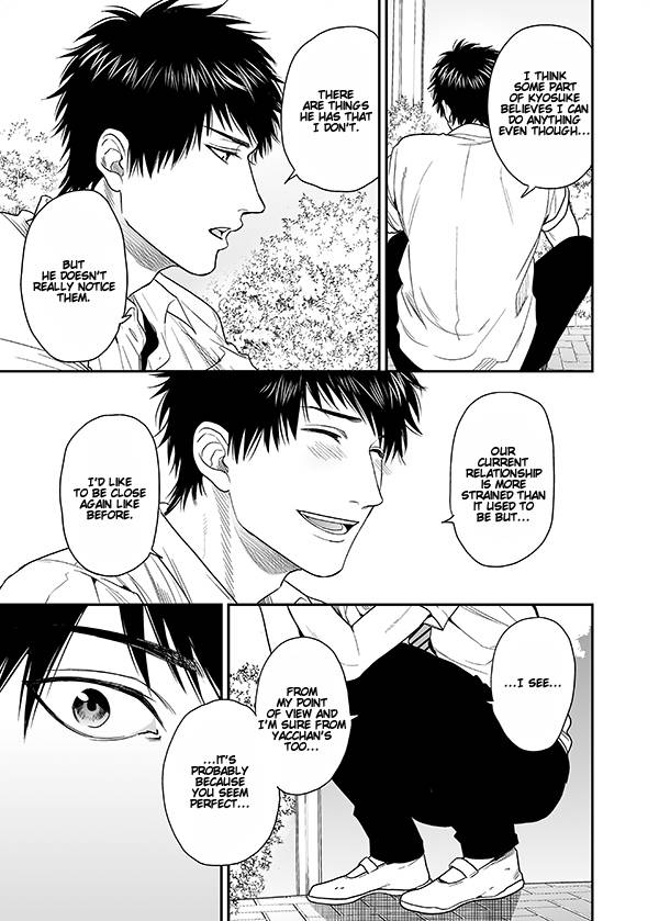 Yarichin-Bitch-Club-By-Ogeretsu-Tanaka-Vol-3-Eng page 8